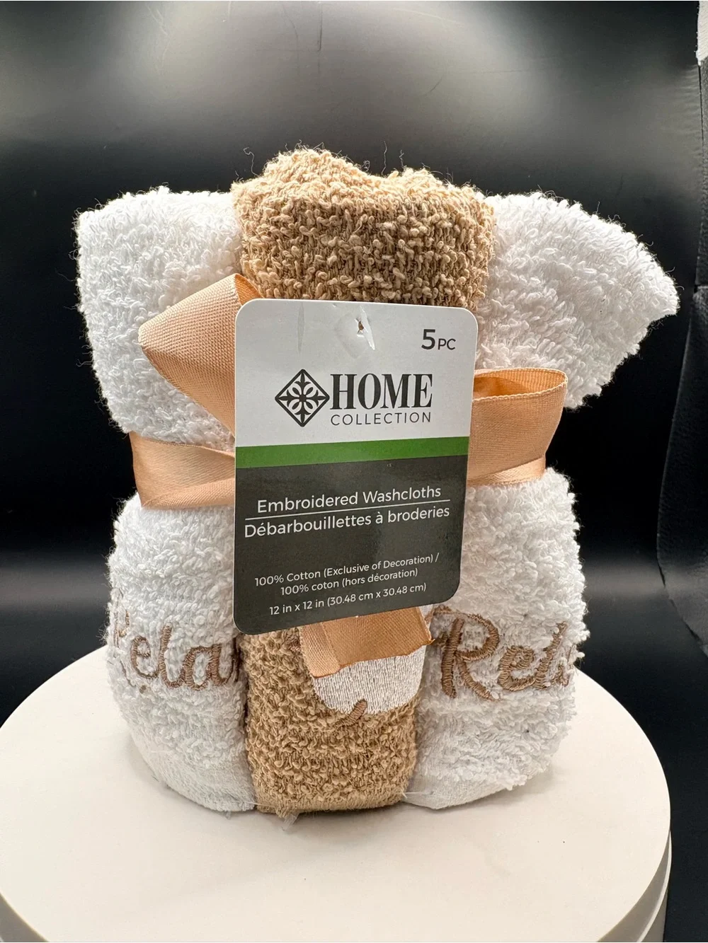 Plush Rolled Towel Set in White and Tan FOR GUESTS ALSO